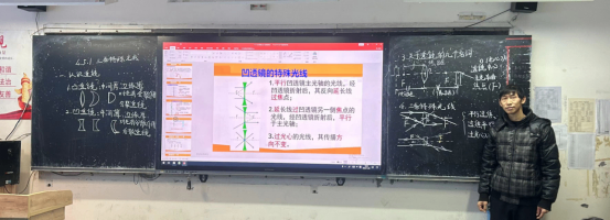 理綜組賽課活動推文(1)(1) (1)205.png